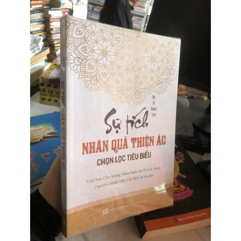 Sự tích nhân quả thiện ác - An sĩ toàn thư  1038538