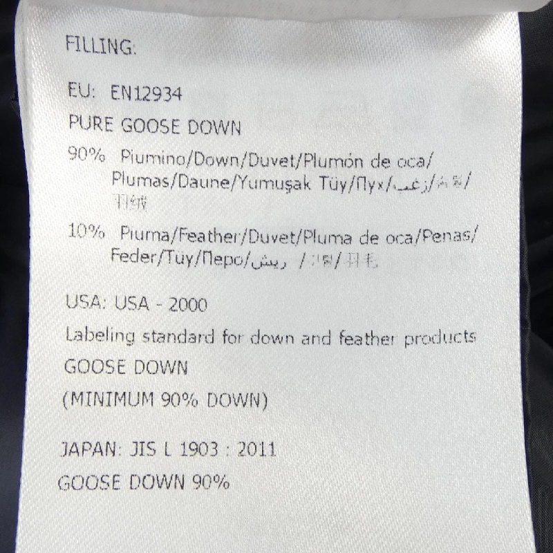 Áo khoác lông vũ MONCLER GIE 631698