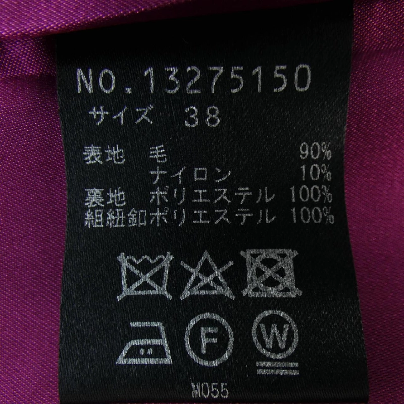 Áo khoác VIVIENNE TAM 630259