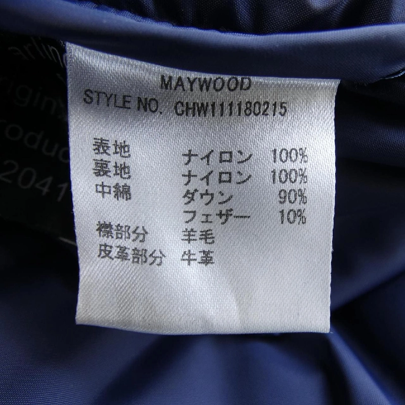 Áo gile CAPE HEIGHTS - Hàng hiệu Authentic 894210