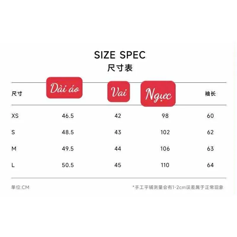 Áo thun giữ nhiệt Newtag hãng Pusumede chính hãng mỏng mịn, giữ ấm size M 606193