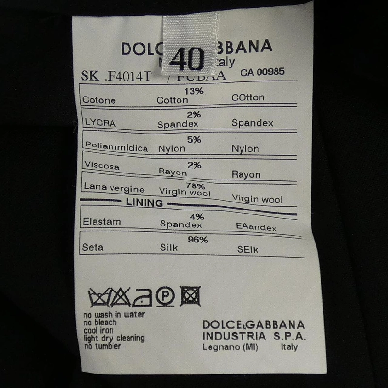 Dolce & Gabbana DOLCE&GABBANA bộ đồ 657271