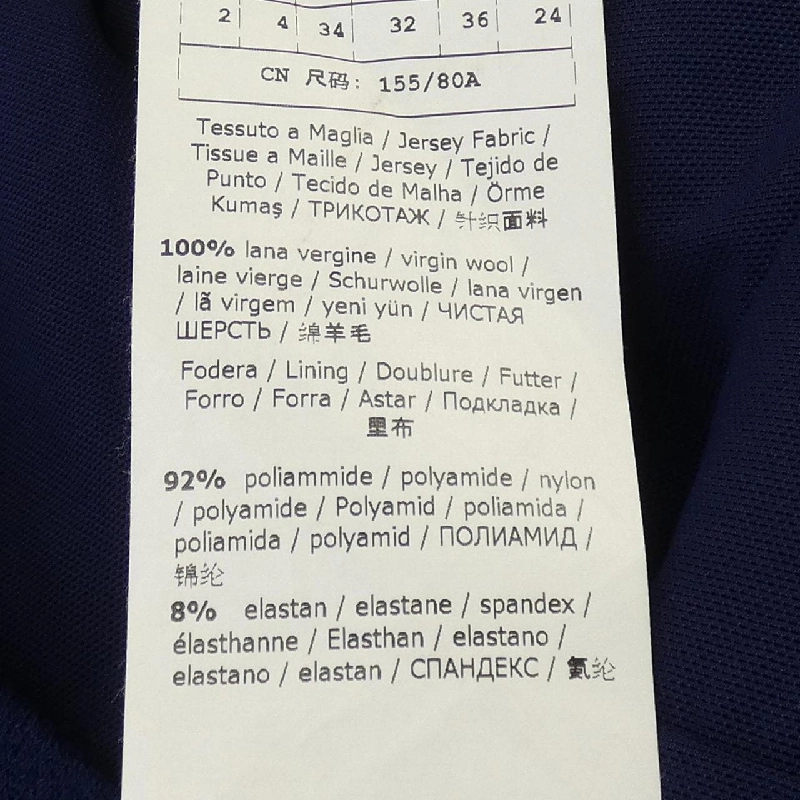 【Khuyến mãi áp dụng】Max Mara ワンピース 655579