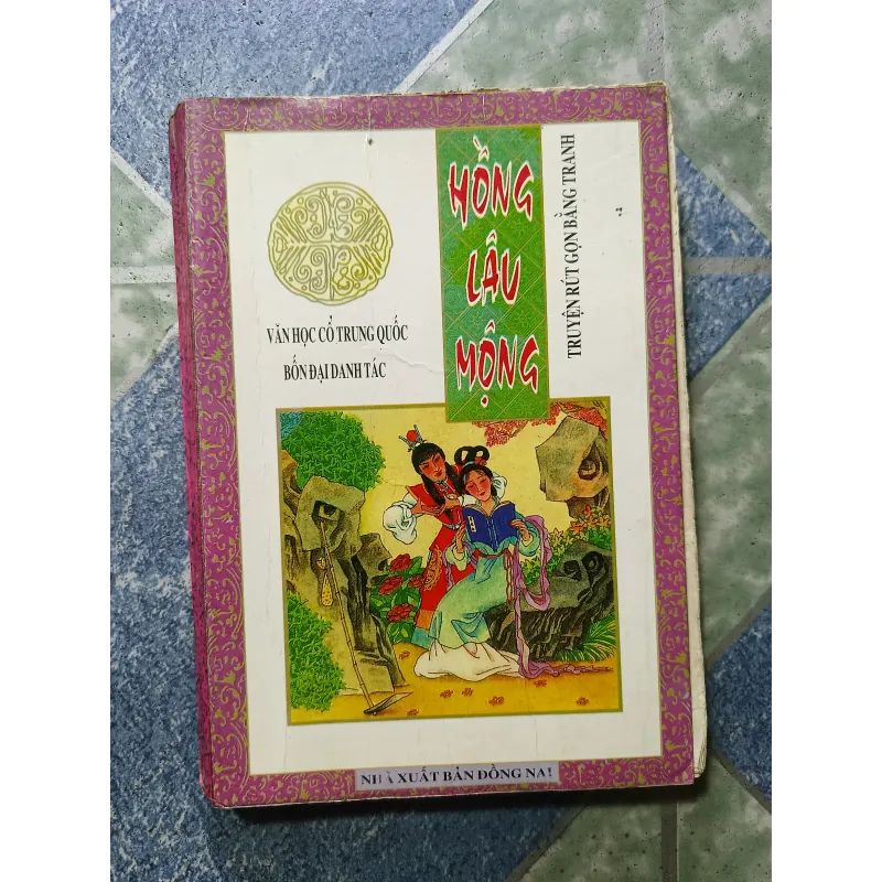 Truyện rút gọn bằng tranh - Hồng Lâu Mộng 1011098