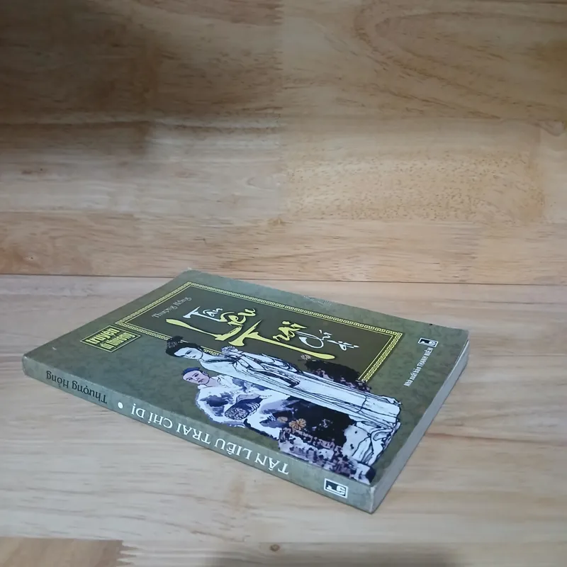 Tân Liêu Trai Chí Dị - Thượng Hồng 737317