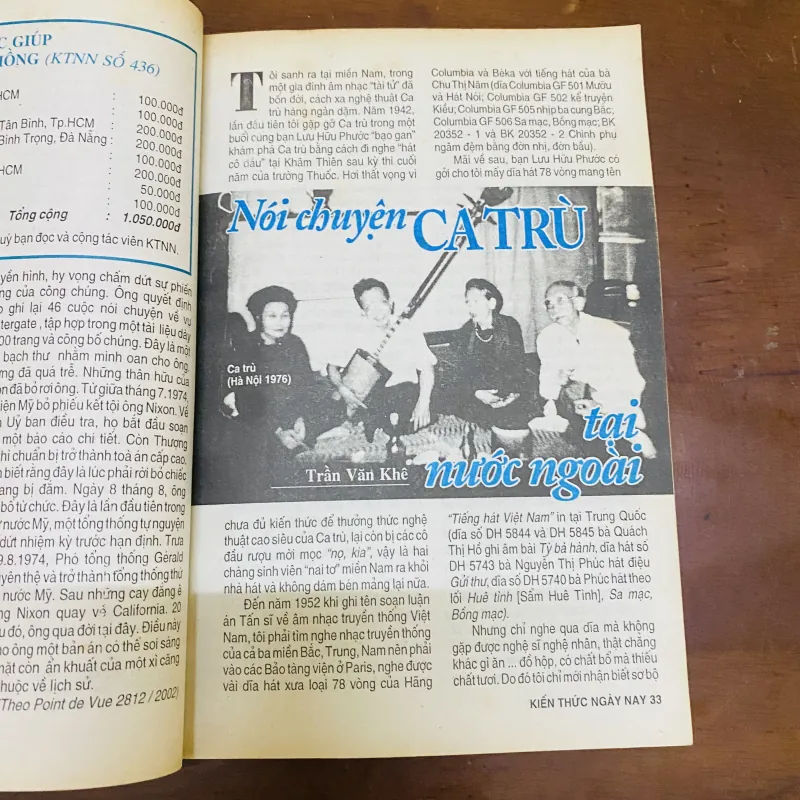 Tặng cho khách có đơn của shop, mỗi đơn tối đa 2 cuốn 0đ 990608