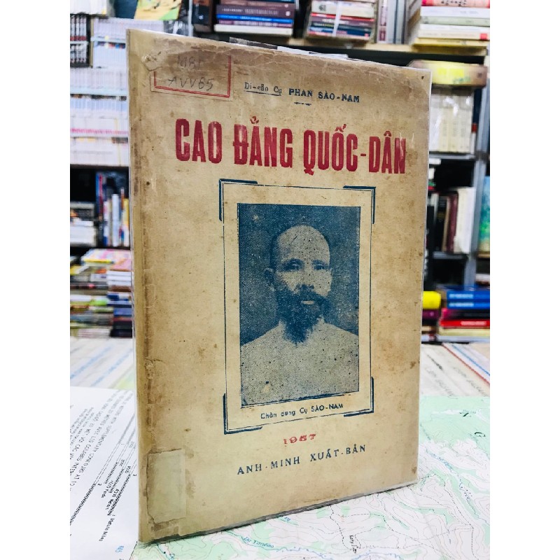 Cao đẳng quốc dân - Anh Minh 126268