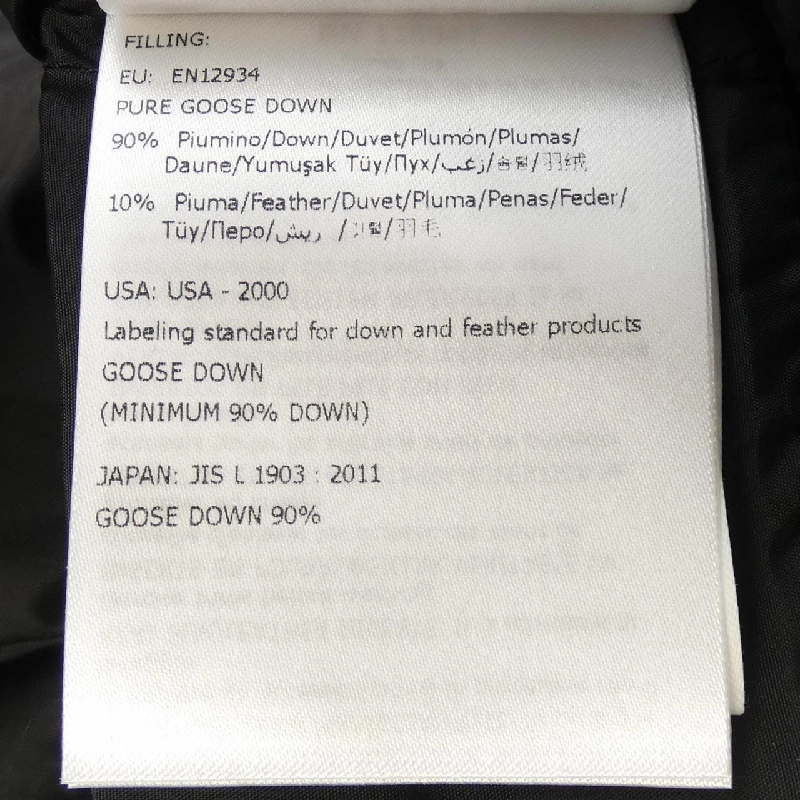 Áo khoác lông vũ MONCLER 643512