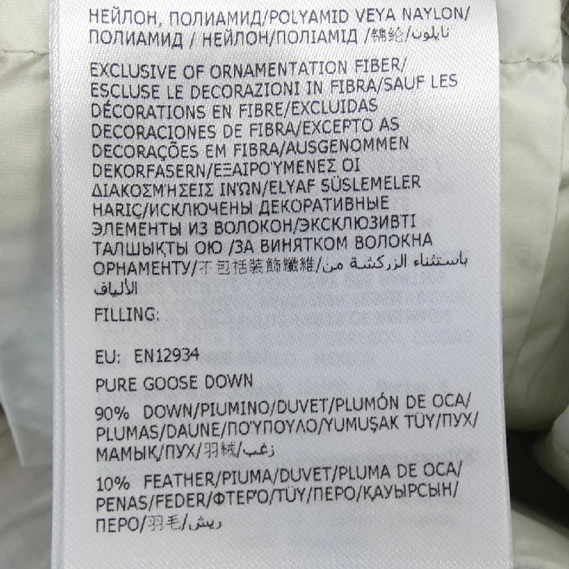 Áo khoác lông vũ MONCLER 639281