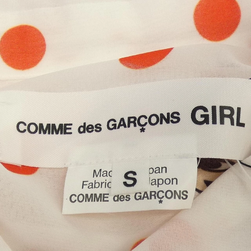 COMME des GARCONS NI-B007 Áo sơ mi 628539
