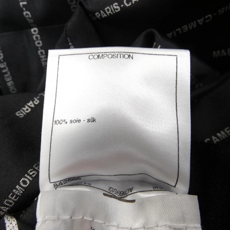 Chanel CHANEL P64148V49011 20S Áo 635041