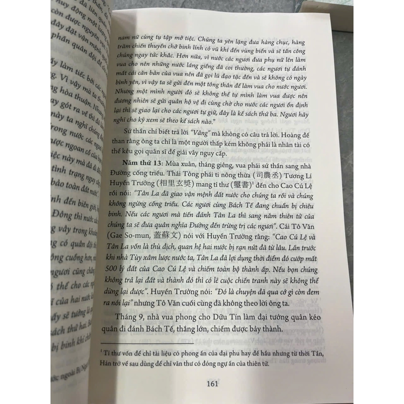 TAM QUỐC SỬ KÝ( 2 TẬP) 532128