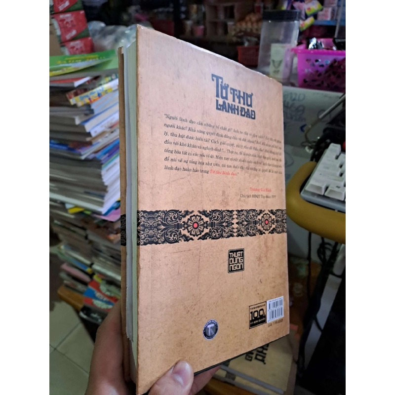 Tư thư lãnh đạo thuật dụng ngôn - Hoà Nhân - 2015 mới 80% ố bạc màu - KỸ NĂNG - HCM0111 920696