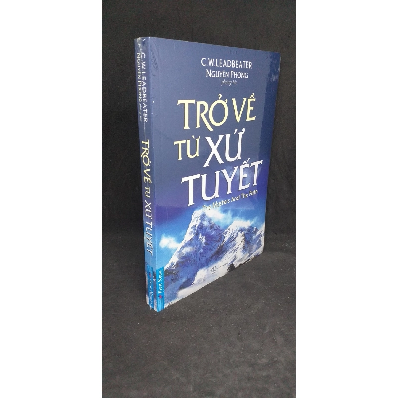 Trở về từ xứ tuyết mới 100% SBMQ7-1005 911766