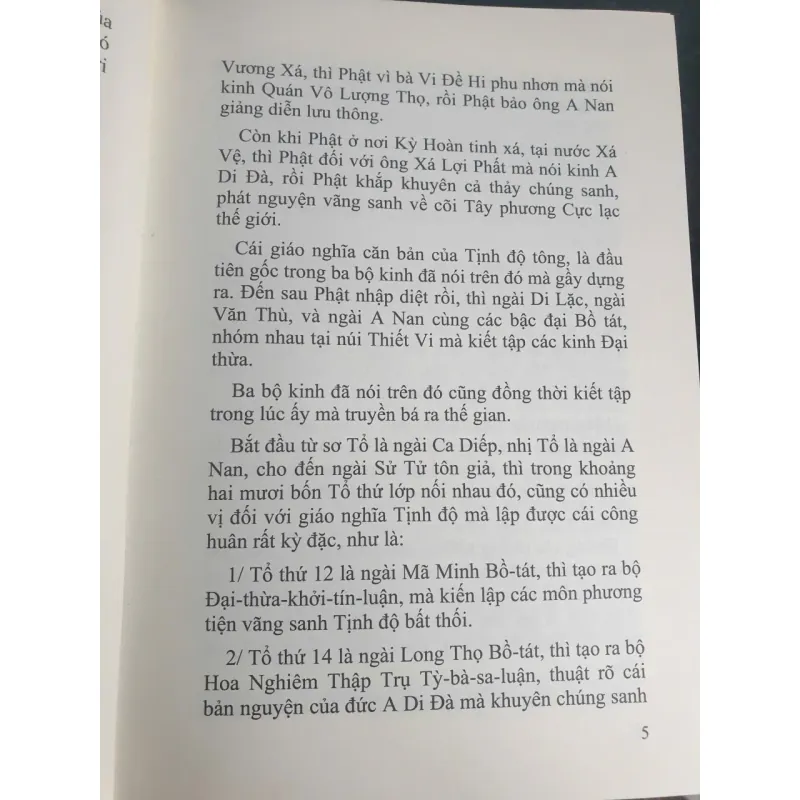 Bộ 3 cuốn Trí Hải Bích Liên tổng tập 704370