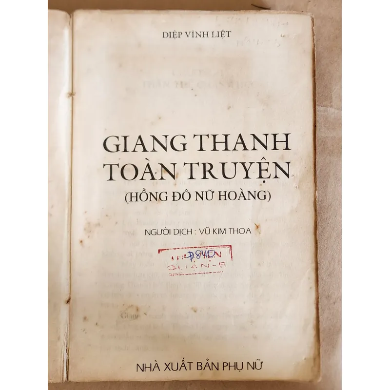 Giang Thanh toàn truyện 702643