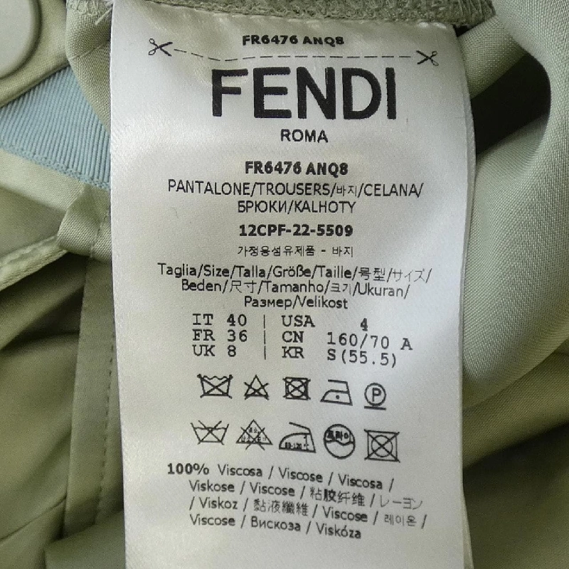 Quần FENDI FR6476 ANQ8 - Hàng hiệu Chính hãng 816229