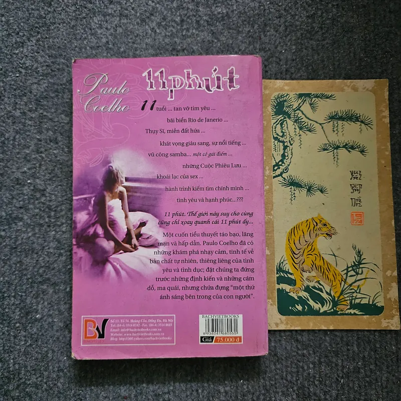 11 phút - Paulo Coelho 734000