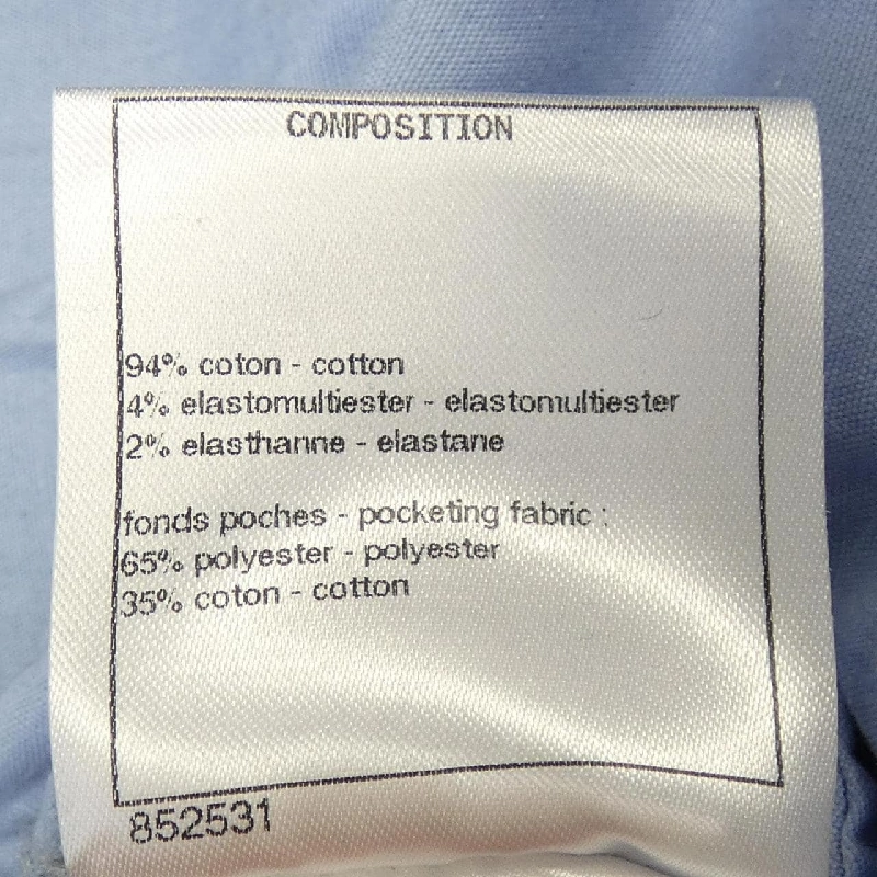 【Khuyến mãi】Quần jeans CHANEL 650334