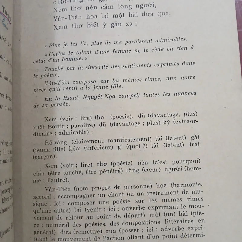 LỤC VÂN TIÊN (BẢN DỊCH TIẾNG PHÁP CỦA DƯƠNG QUẢNG HÀM) 729570