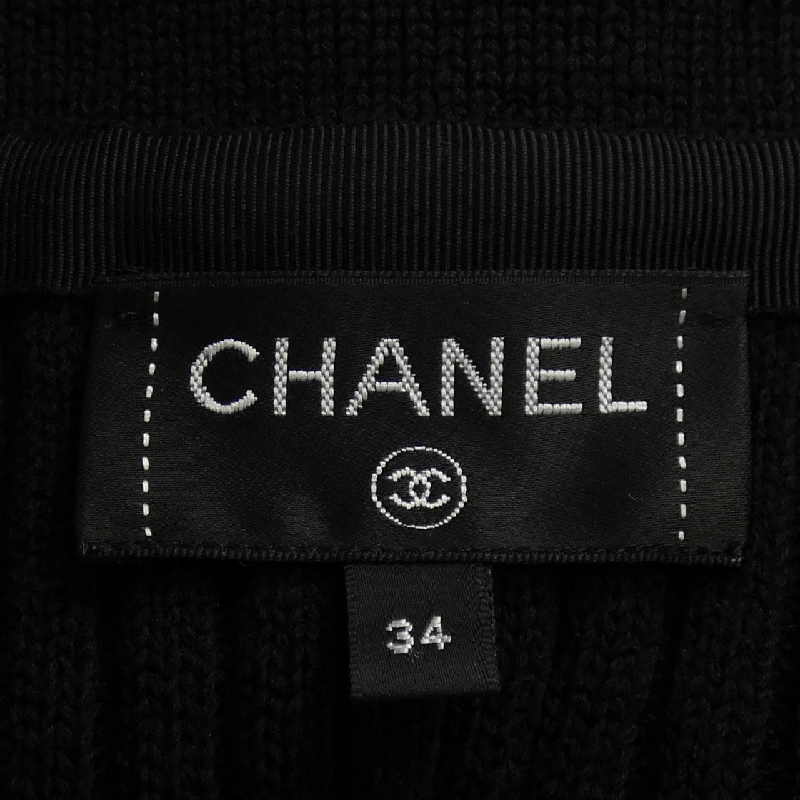 【Mã giảm giá】Áo cardigan dài CHANEL 646327