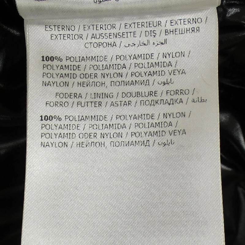 MONCLER MONTCLA Áo khoác lông - Hàng hiệu Chính hãng 892011