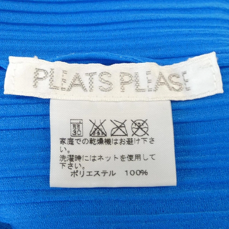 【Mã giảm giá】Áo PLEATS PLEASE 641248