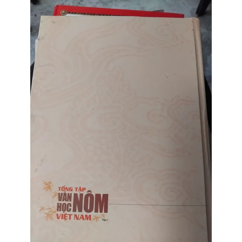 Tổng tập văn học nôm Việt Nam tập 1 1028011