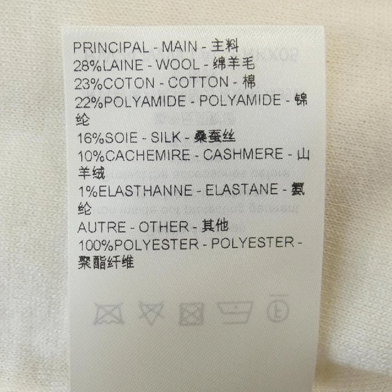 【Mã giảm giá】Quần LOUIS VUITTON 654725