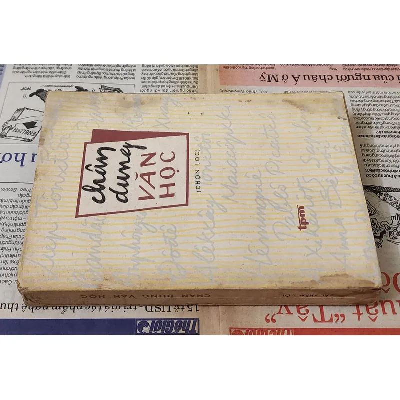 CHÂN DUNG VĂN HỌC (Chọn lọc)
- Nhóm dịch giả: Cao Xuân Hạo, Vương Trí Nhàn... 718633