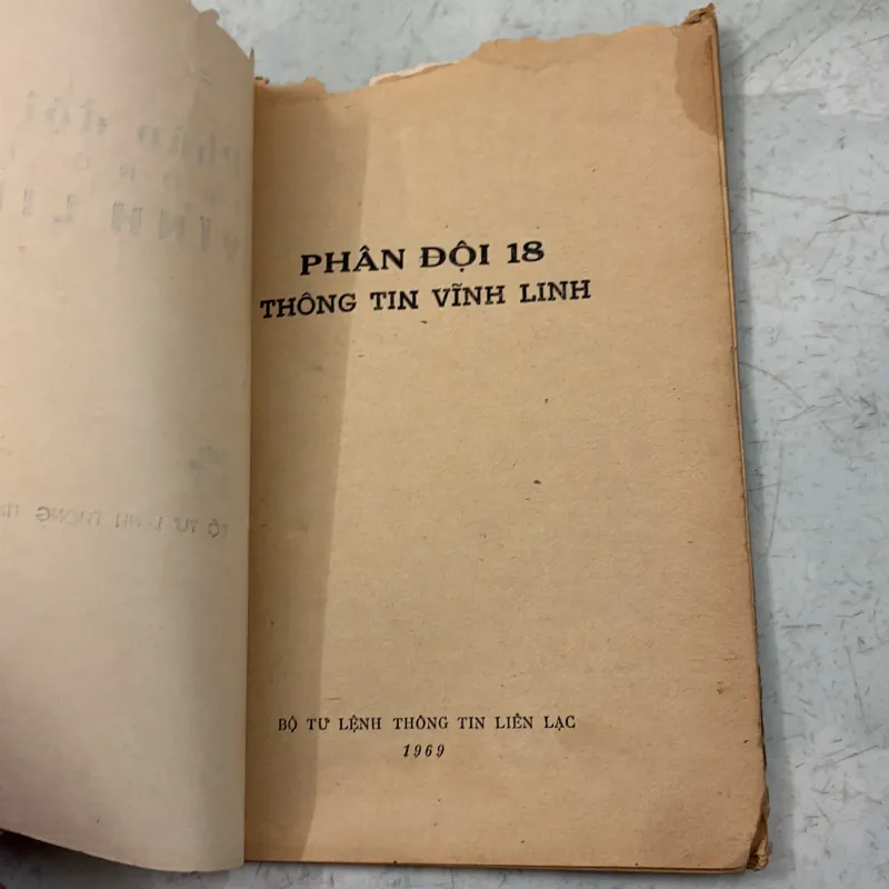 Phân đội 18 thông tin Vĩnh Linh - 1969s 998225