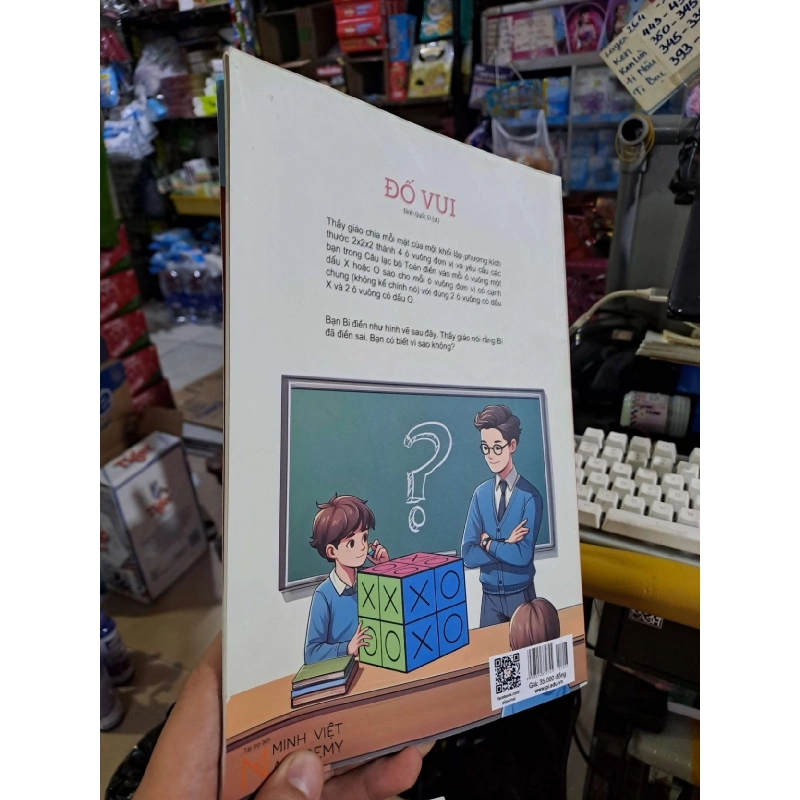 Tạp chí Pi tập 7 số 12 tháng 12 2023 - - KHOA HỌC ĐỜI SỐNG - HCM0111 920680