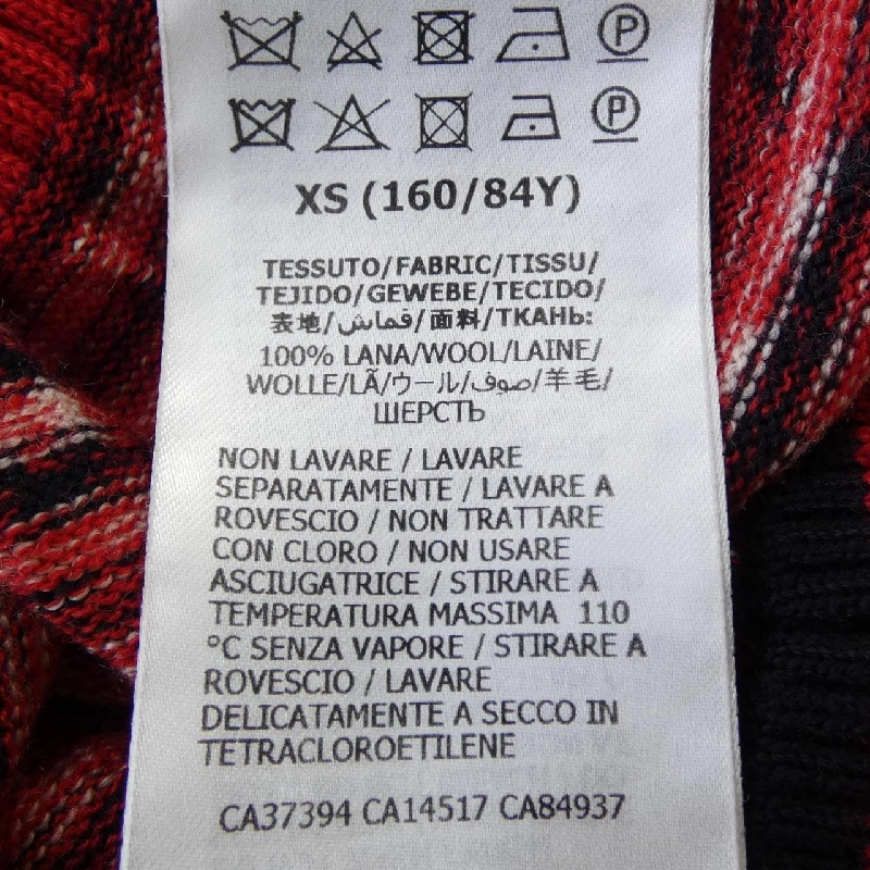 Gucci GUCCI 644780 XKBOQ Áo gile 633232