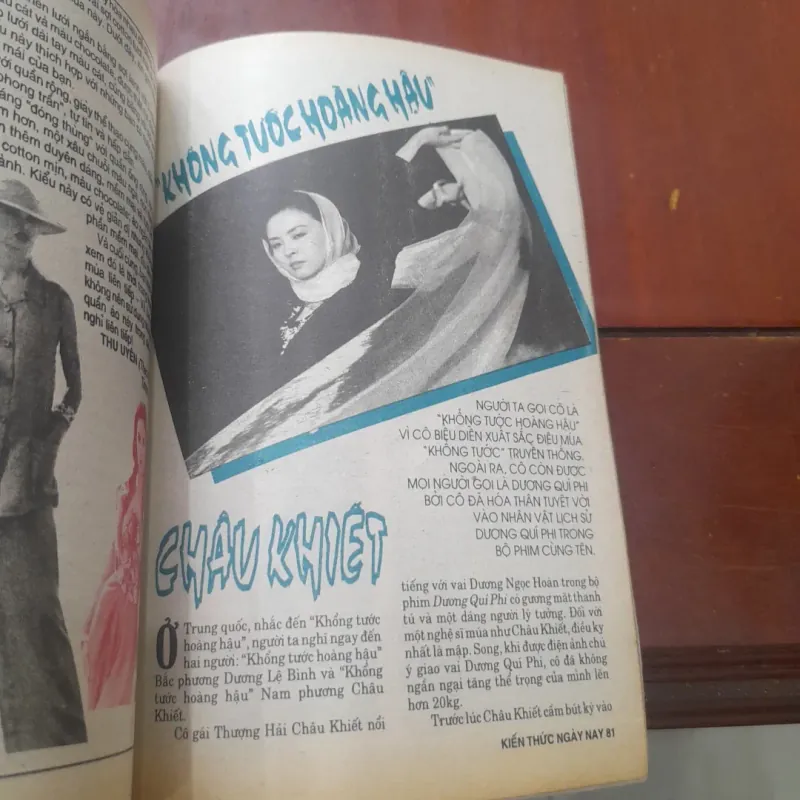 Tạp chí KIẾN THỨC NGÀY NAY số 153 tháng 10-1994 753917