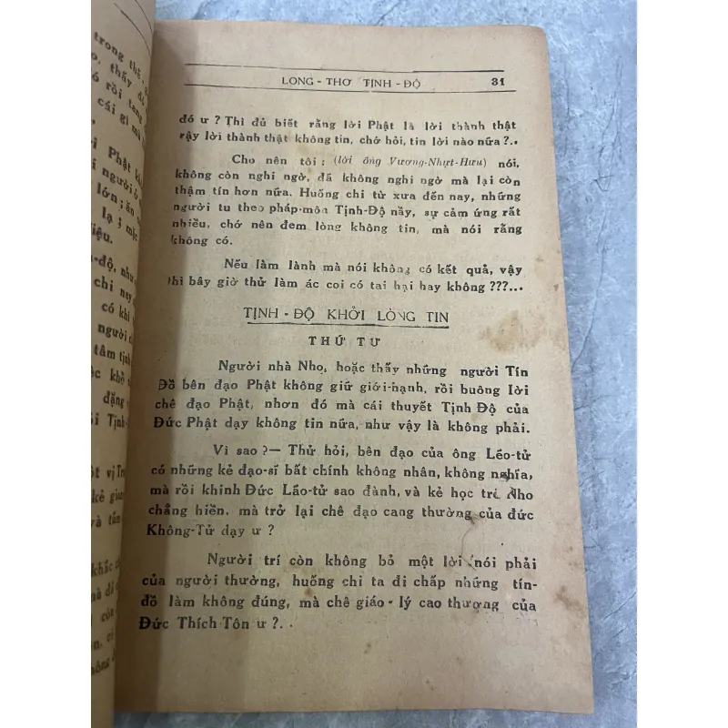 LONG THƠ TỊNH ĐỘ 797753