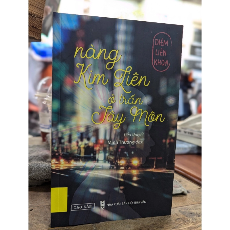 NÀNG KIM LIÊN Ở TRẤN TÂY MÔN - DIÊM LIÊN KHOA 273290