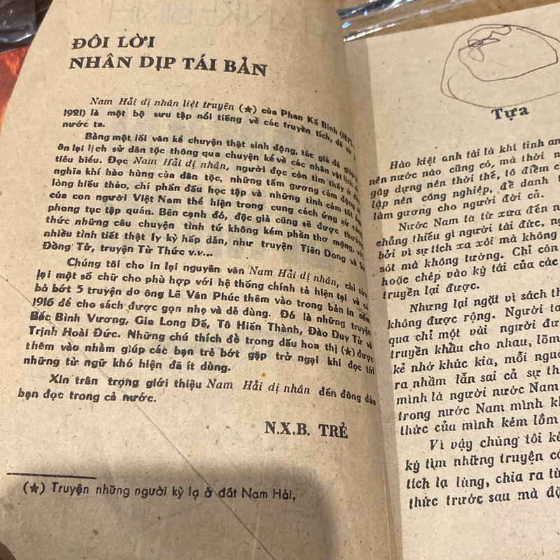 NAM HẢI DI NHÂN, PHAN KẾ BÍNH (XB 1988) 521623