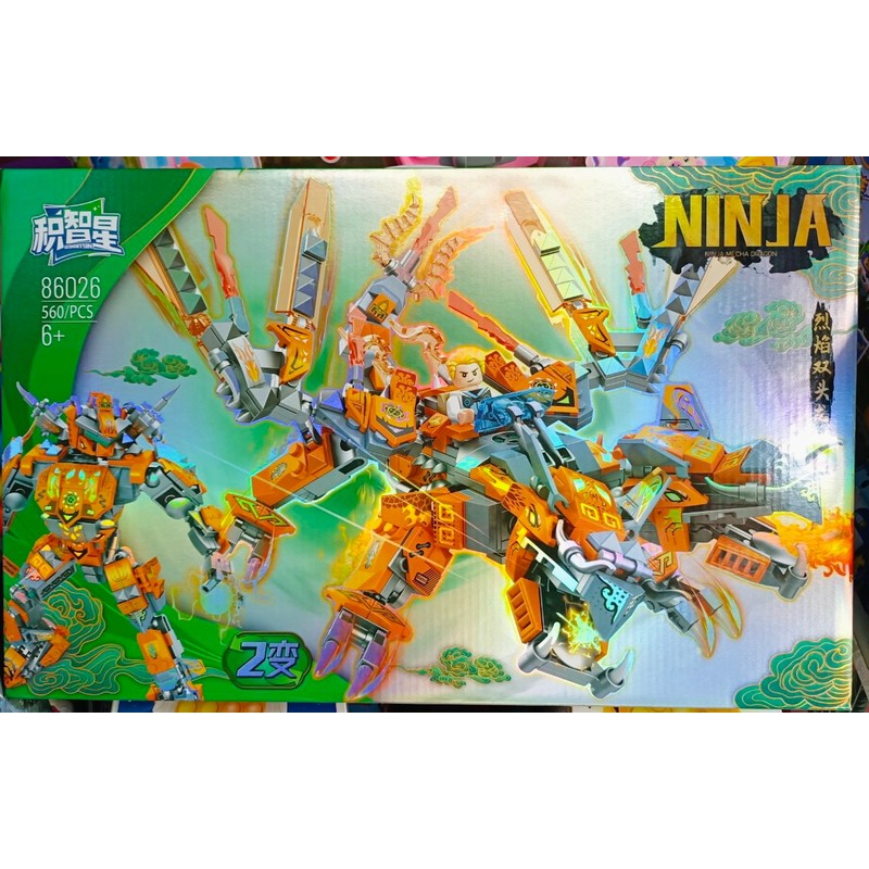 Đồ chơi Lắp ráp Ninja Rồng 86026 145555