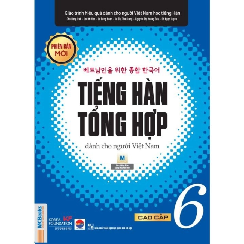 Giáo trình tiếng Hàn tổng hợp cao cấp 6 – đen trắng (phiên bản mới) Mới 100% HCM.PO Oreka-Blogmeo 135133