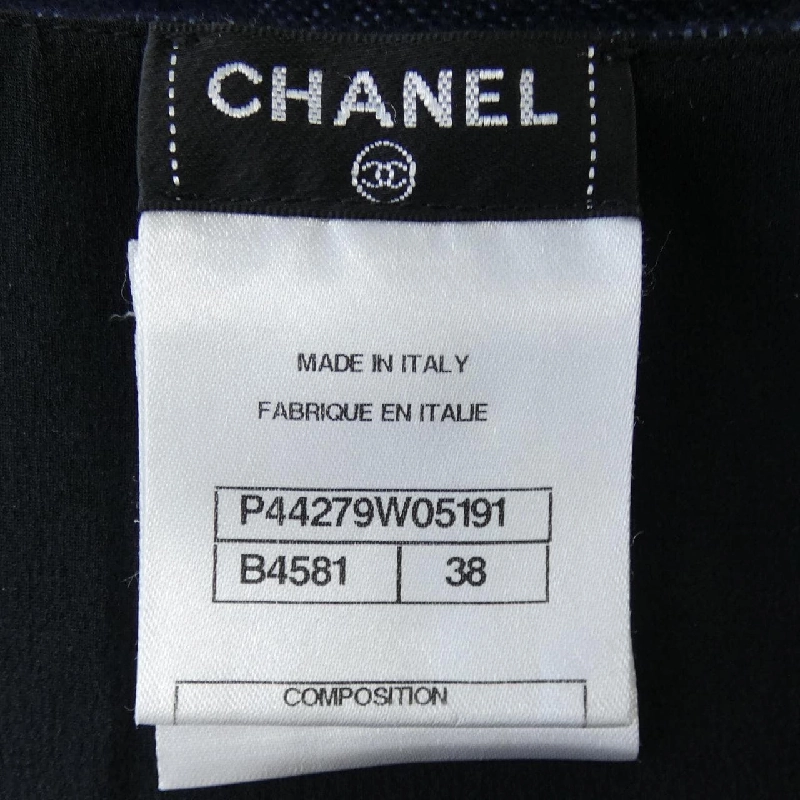 【Mã giảm giá】Chanel CHANEL Áo 644023