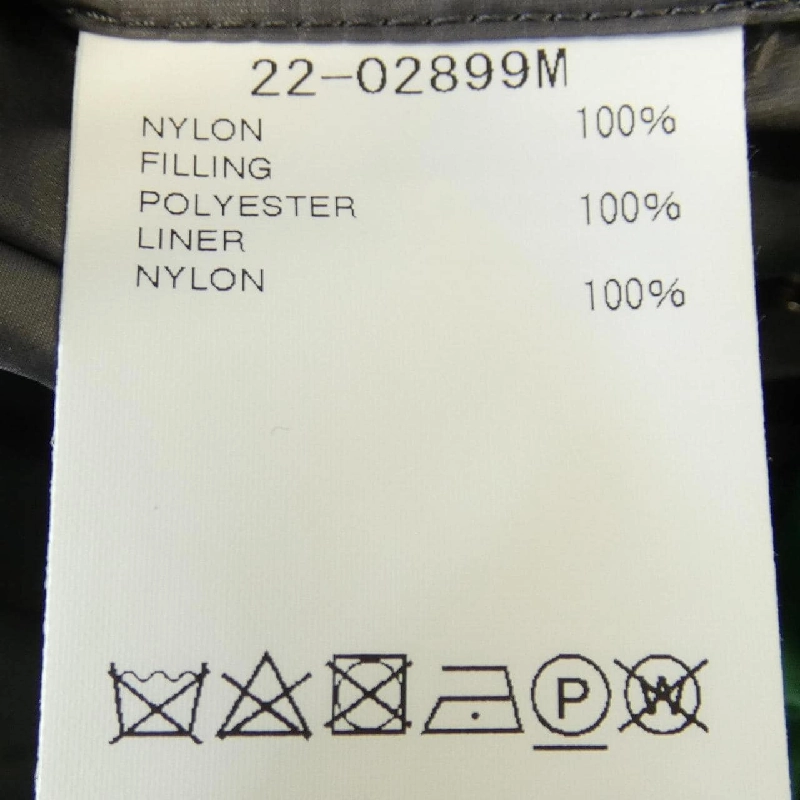 SACAI 22-02899M Jacket - Hàng hiệu Authentic 897826