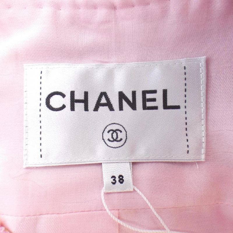 【Mã giảm giá】Chanel CHANEL Áo gile 639401