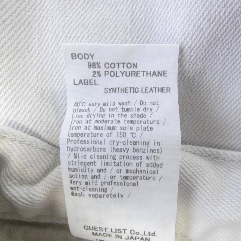 Quần jeans UPPER HIGHTS 861300 - Hàng hiệu Authentic 818734