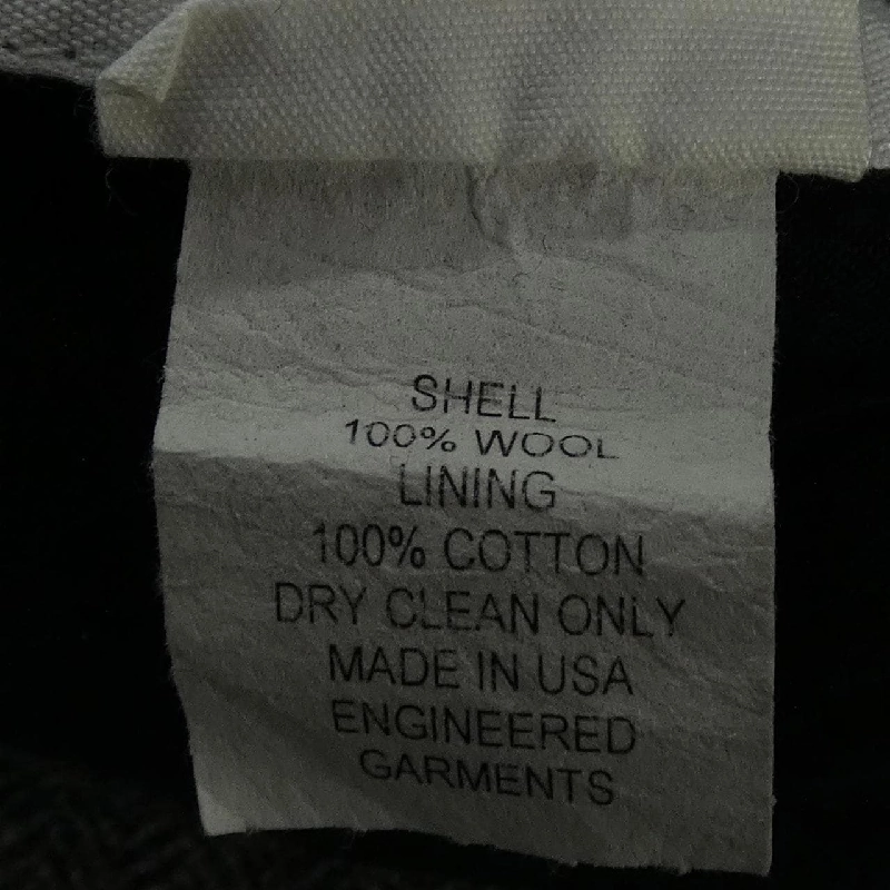 Áo gile ENGINEERED GARMENTS - Hàng hiệu Authentic 882960