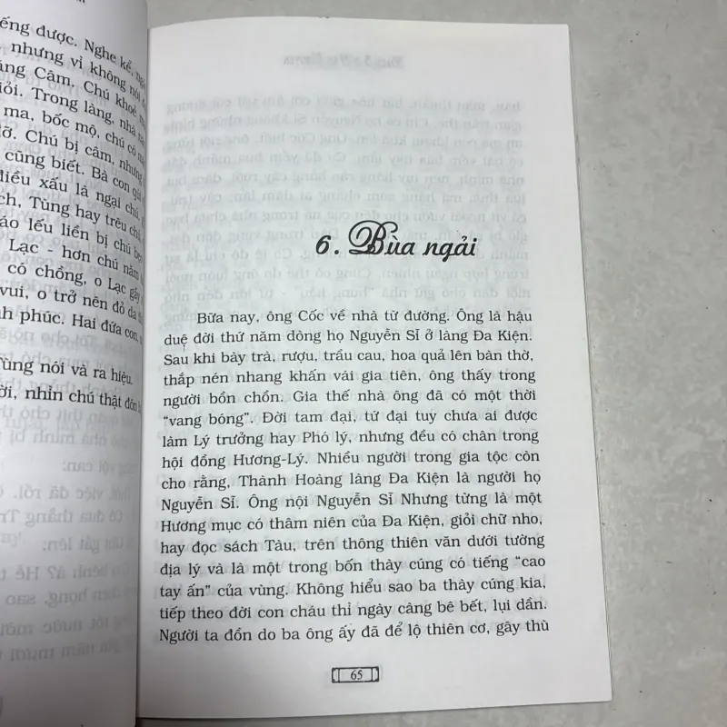 Thành hoàng - Bạch Lê Vân Nguyên 777731