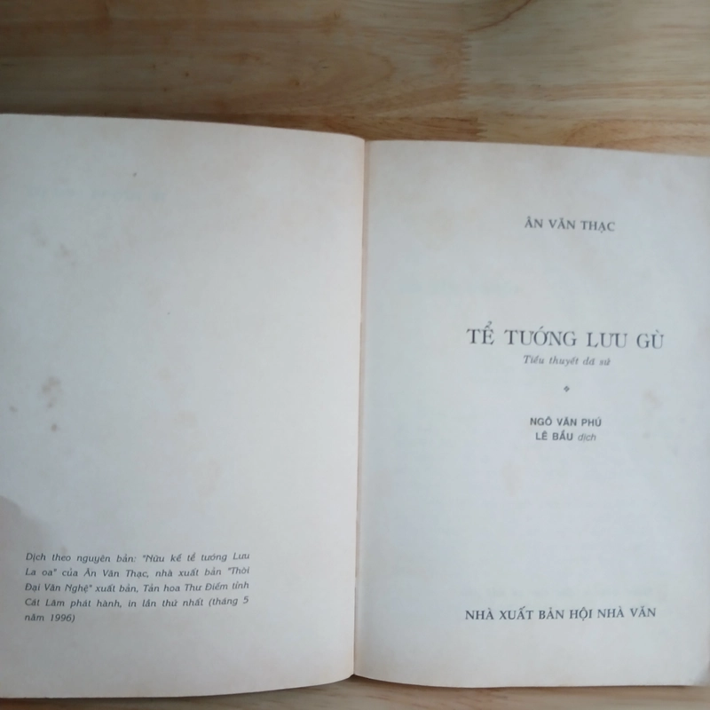 Tể Tướng Lưu Gù (Tiểu Thuyết Dã Sử) - Ân Văn Thạc 482652