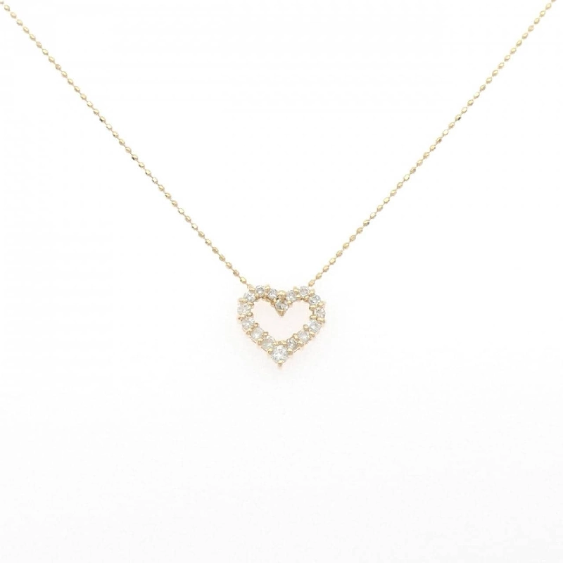 K18PG Dây chuyền hình trái tim kim cương 0.30CT - Hàng hiệu Chính hãng 856736