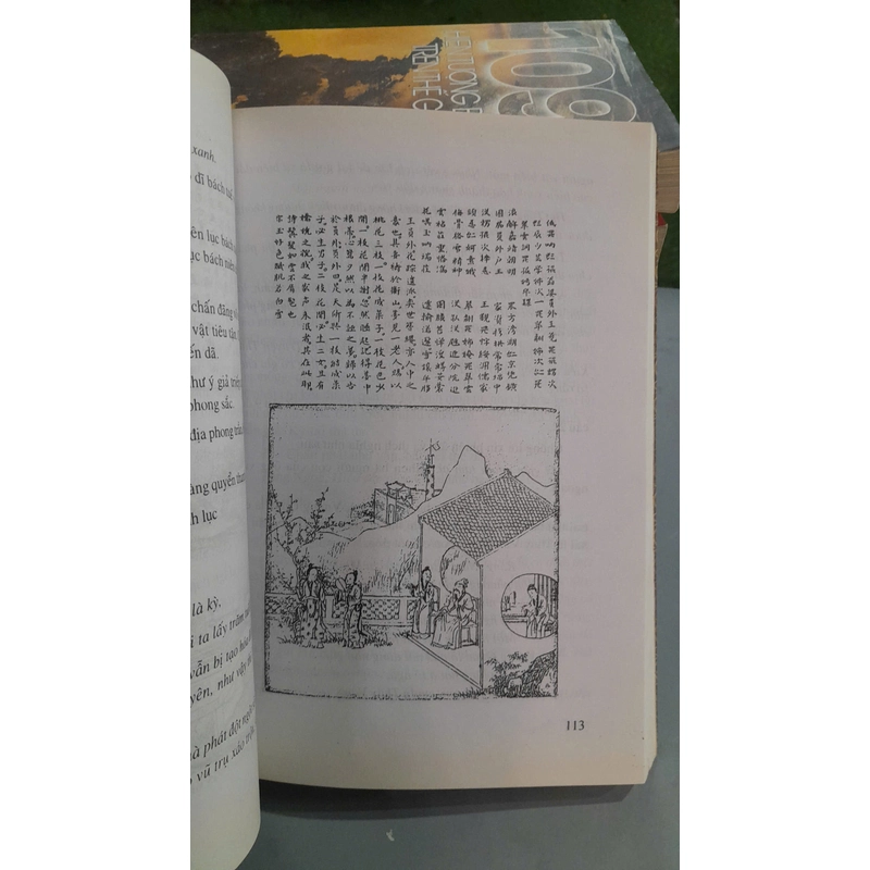 TRUYỆN KIỀU NGHIÊN CỨU VÀ THẢO LUẬN - NGUYỄN QUẢNG TUÂN 454385