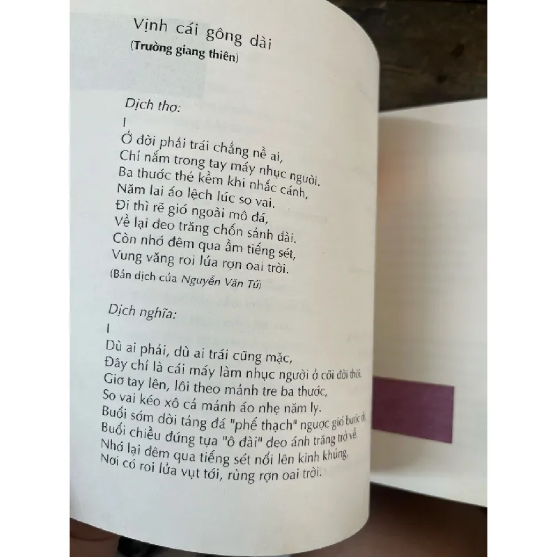 Thơ với tuổi thơ - Cao Bá Quát 703498