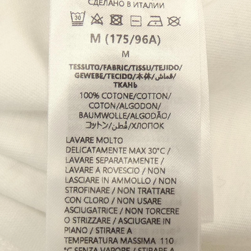 Áo thun GUCCI - Hàng hiệu Authentic 898291